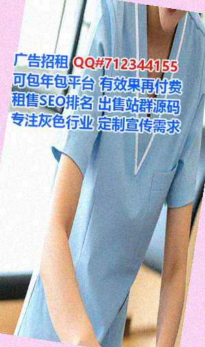 七里河代母供应链有限公司